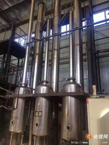 處理網(wǎng) 數(shù)字時(shí)代的計(jì)算機(jī)核心