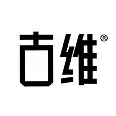 商標(biāo)轉(zhuǎn)讓13年專注服務(wù) 標(biāo)博士在古維09類電子產(chǎn)品與文化用品領(lǐng)域的專業(yè)優(yōu)勢(shì)