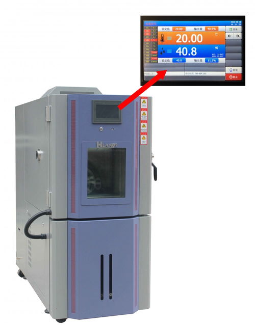 科技賦能醫療，環儀儀器閃耀第28屆廣州博覽會醫療健康產業展