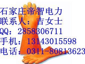 絕緣手套大全 定義說明及17kV絕緣手套最新報(bào)價(jià)—電工必讀丨世界工廠網(wǎng)產(chǎn)品庫