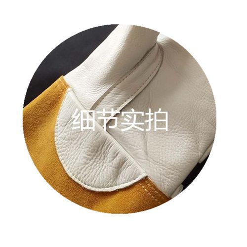 電工絕緣手套勞保耐磨帶電作業(yè)手部防護(hù)手套牛皮耐高溫手套批發(fā)