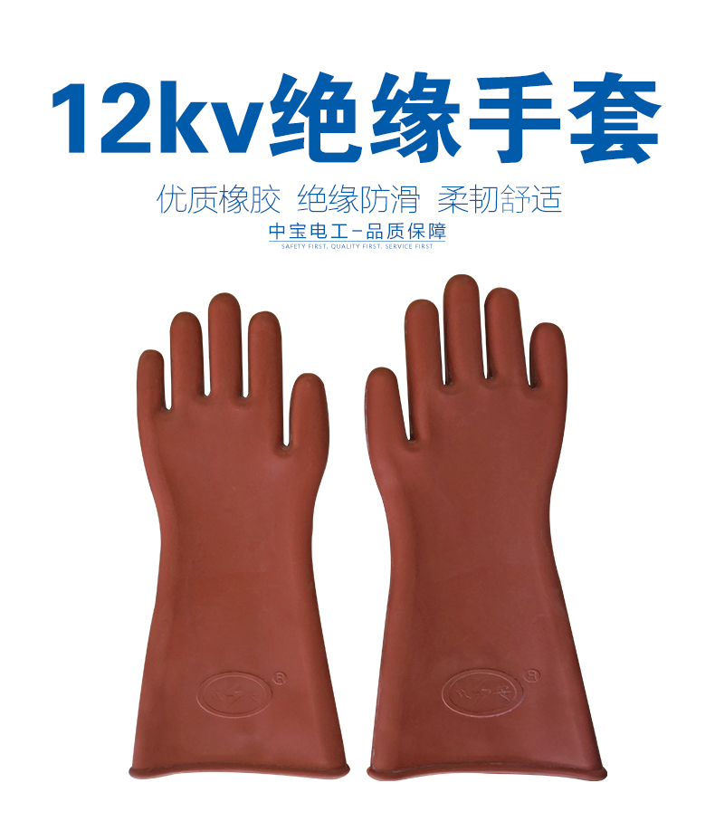 雙安